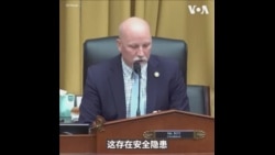 美议员：中国妇女生育旅游对美国构成安全隐患