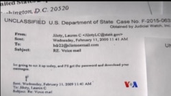 အမေရိကန်ပြည်ထောင်စု သတင်းရယူခွင့် အက်ဥပဒေ နှစ် ၅၀ ပြည့်