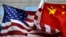 美中国旗