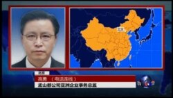 时事大家谈: 转基因是否危害粮食与食品安全?