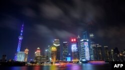 中国上海浦东金融区夜景 （2015年7月20日）