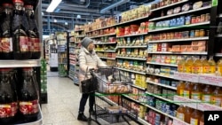 Supermarket u Ilinoisu, arhivska fotografija (AP Photo/Nam Y. Huh)