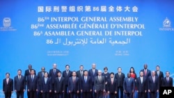 中国国家主席习近平在北京会见国际刑警组织2017年度大会代表。（2017年9月26日）