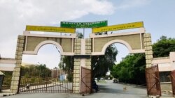 ሚ/ሳይንስን ትምህርትን ኢትዮጵያ ኣብ ኣርባዕተ ዩኒቨርሲቲታት ክልል ትግራይ ዝነበሩ ኣስታት 10 ሽሕ ተማሃሮ ካብቲ ክልል ምውጹኡ ኣፍሊጡ