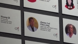 VOA Asia Weekly: China Again Ranks as Worst Jailer of Journalists