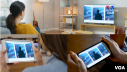 រូបភាពពីវីដេអូនៃអ្នកមើលសន្និបាត​គណបក្ស​តាម​អនឡាញ។