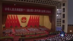 分析人士：经济增长放缓将为中国“新常态”