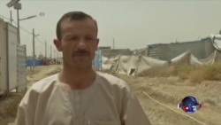 伊拉克欢迎美国支持打击伊斯兰国武装