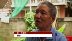 泰国算命师跳不出政治风波