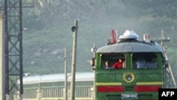 Chuyến tàu bọc thép được cho là chở ông Kim đã rời Bình Nhưỡng hôm qua, nhưng lại quay trở đầu trở về điểm xuất phát, mà không tiếp tục hành trình tới biên giới.