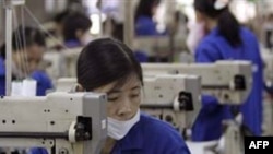 Trò nhào lộn của lạm phát