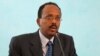 FILE - Then-Somali Prime Minister Mohamed Abdullahi Farmajo addresses officials after his swearing in ceremony at the Presidential residence in Mogadishu, Somalia. 