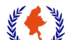 စစ်ရေးပဋိပက္ခ ပြေလည်ရေး နိုင်ငံရေးဆန္ဒရှိဖို့လိုဟု UNFC ဝေဖန်