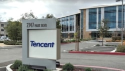 美国腾讯在加州帕洛·阿尔托的总部。（图片来自网络）