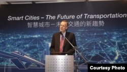 美国在台协会主任郦英杰在“智慧城市论坛”上致辞（照片来源：AIT 网站）