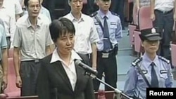 谷开来故意杀人案于8月20日在安徽省合肥中级人民法院宣判