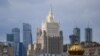 Russia Bars Eight EU Citizens in Sanctions Retaliation 