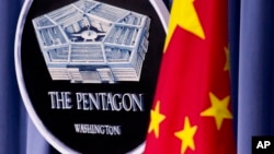 Logo Pentagona, arhiva