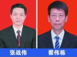 ”掌掴门”中的施暴上司张战伟（左）与受害人翟伟栋。（图片来自互联网）