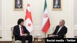 ირანის ახალი პრეზიდენტის მასუდ ფეზექშიანის და ირაკლი კობახიძის პირველი შეხვედრა