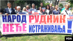 Protest ispred Predsedništva Srbije zbog dolaska rudarske kompanije Rio tinto