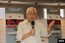 资料照：香港资深媒体人程翔