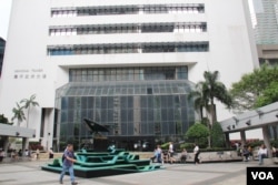 香港政府湾仔大楼（美国之音申华拍摄）