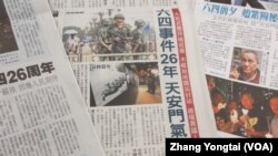台湾媒体报道六四事件26周年(美国之音张永泰拍摄)