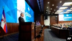 Russian President Vladimir Putin makes an address during a meeting in the Russian Defense Ministry's headquarters in Moscow, Russia, Dec. 18, 2018. 