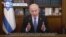 VOA60 World - Netanyahu says Israel "united in overwhelming grief" following release of hostage bodies