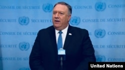 美国国务卿蓬佩奥