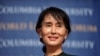 Anggota parlemen Myanmar Aung San Suu Kyi berpidato di Perpustakaan Low Memorial Universitas Columbia di New York, 22 September 2012. (Foto: dok).