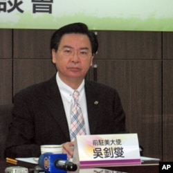 台湾前驻美代表吴钊燮