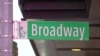 百老汇剧院延长熄灯到2021年5月