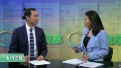 科技101：川普信阿桑奇不信自己人，恐影响美国情报员士气