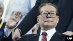 Cựu Chủ tịch Trung Quốc Giang Trạch Dân