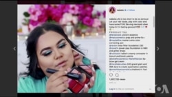 美国万花筒：最新时尚潮流 请看网上达人