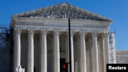 ARHIVA - Američki Vrhovni sud (Foto: REUTERS/Evelyn Hockstein)