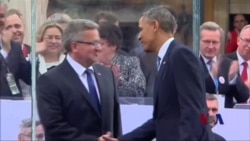 奥巴马欧洲行既得到支持也听到批评