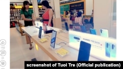 一家在越南销售华为手机的商店。