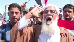 美国担心伊拉克政治乱局影响打击IS之战