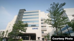 台湾联电的晶圆厂（联电提供）