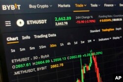 북한 해킹 조직으로부터 사상 최대 규모인 15억 달러 상당의 암호화폐를 탈취당한 ‘바이비트’ 웹사이트.