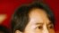 Aung San Suu Kyi (File)