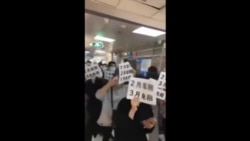 生意亏损房租沉重 北京部分商户防疫中复工