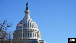 ARHIVA - Zgrada Kapitola u Vašingtonu, 11. mart 2024.