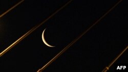 Jinjirin wata (Hoto: by Hussein F)