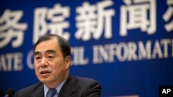 孔铉佑2018年1月26日出席记者会