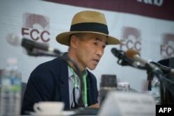 소연평도 해상에서 북한군에 피격 후 사망한 한국 해양수산부 공무원의 친형 이래진 씨가 서울외신기자클럽에서 회견하고 있다. (자료사진)