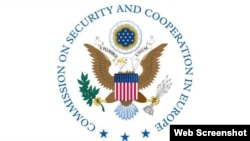 Logo Helsinške komisije